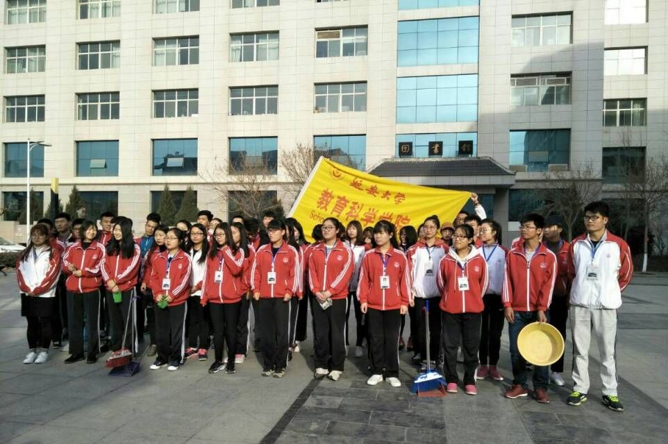 星空网页版登录入口雷锋月系列活动正式开启