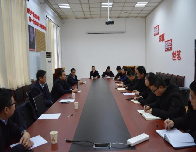 高子伟校长一行赴教科院开展工作调研