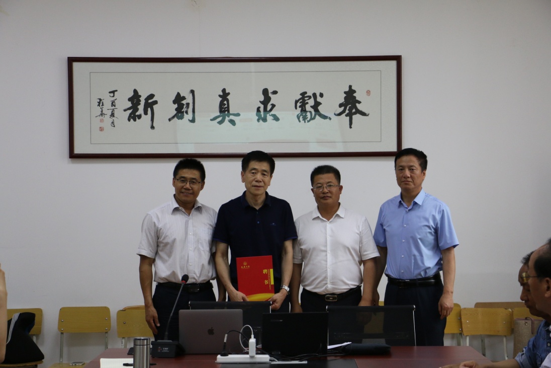 教科院举行陈明选兼职教授聘任仪式暨学术报告会