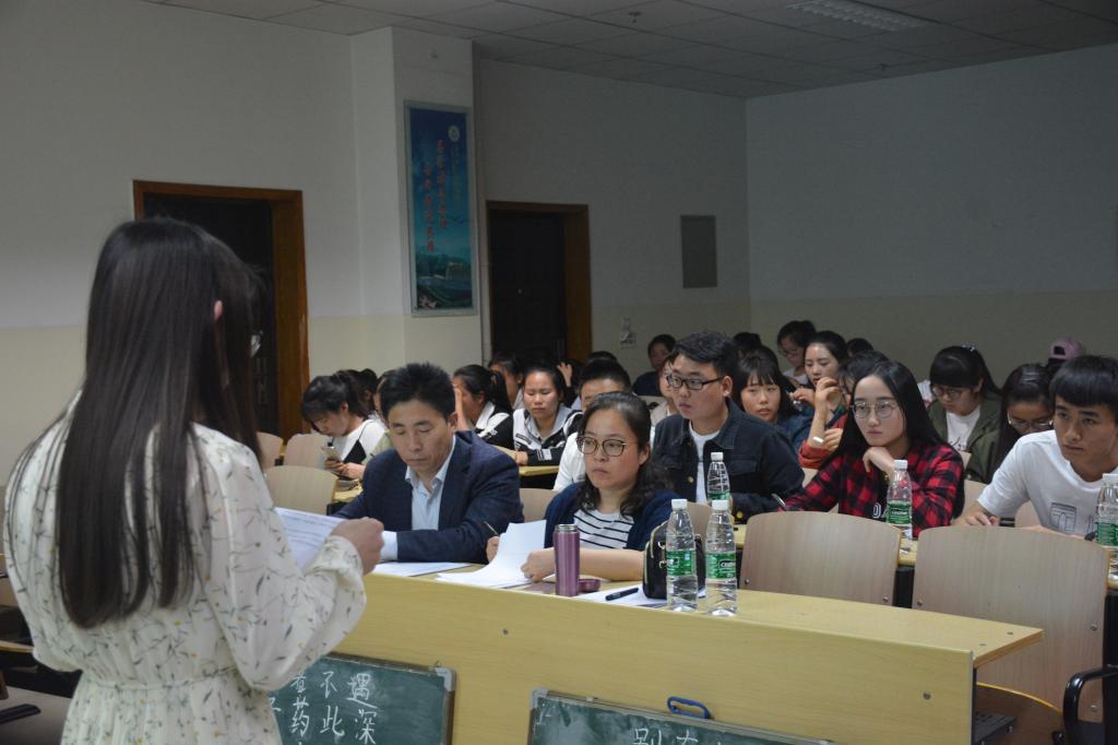 星空网页版登录入口成功举办“三字一话”活动