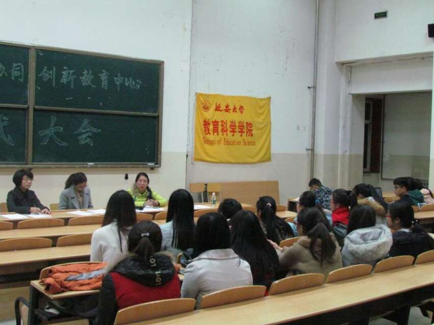 星空网页版登录入口成功举办协同创新面试大会