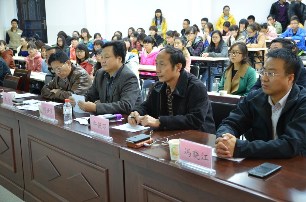 教育科学星空(中国)第二届模拟招聘会圆满成功