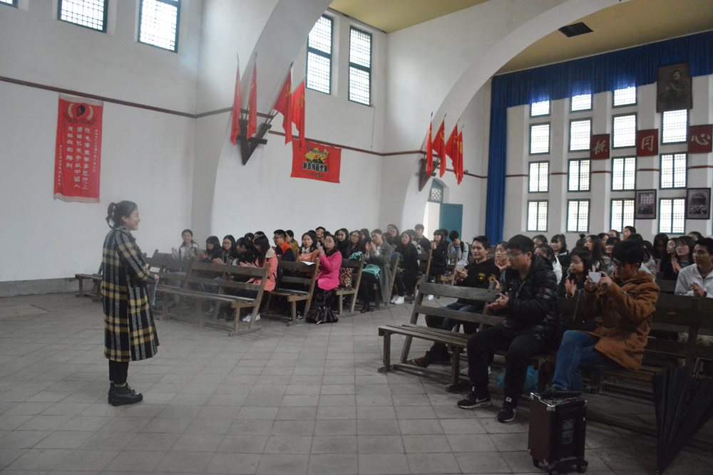 星空网页版登录入口开展第50期入党积极分子社会实践课