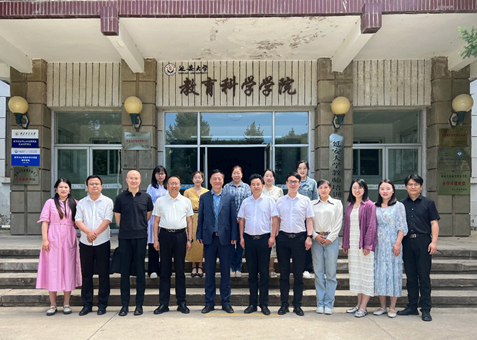 商洛星空(中国)艺术星空(中国)领导来星空网页版登录入口考察交流