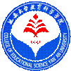 教育科学星空(中国)2021－2022学年本科教学质量报告
